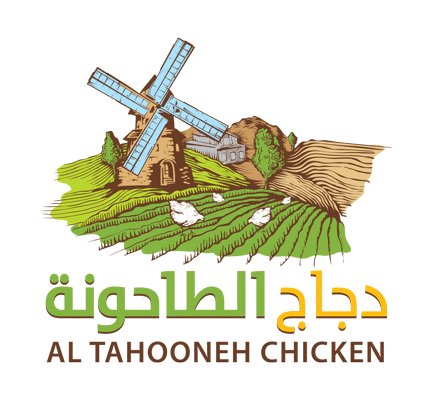 altahoneh